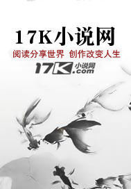 HP:麻瓜魔导士的唤美行动